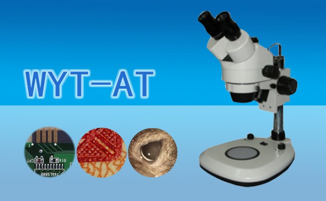 体视麻豆影视在线观看相比于其它麻豆影视在线观看的优点和缺点介绍